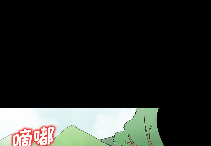 第32话0
