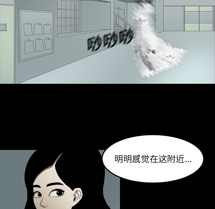 第32话16