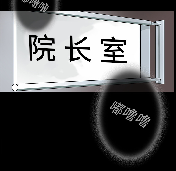 第32话21