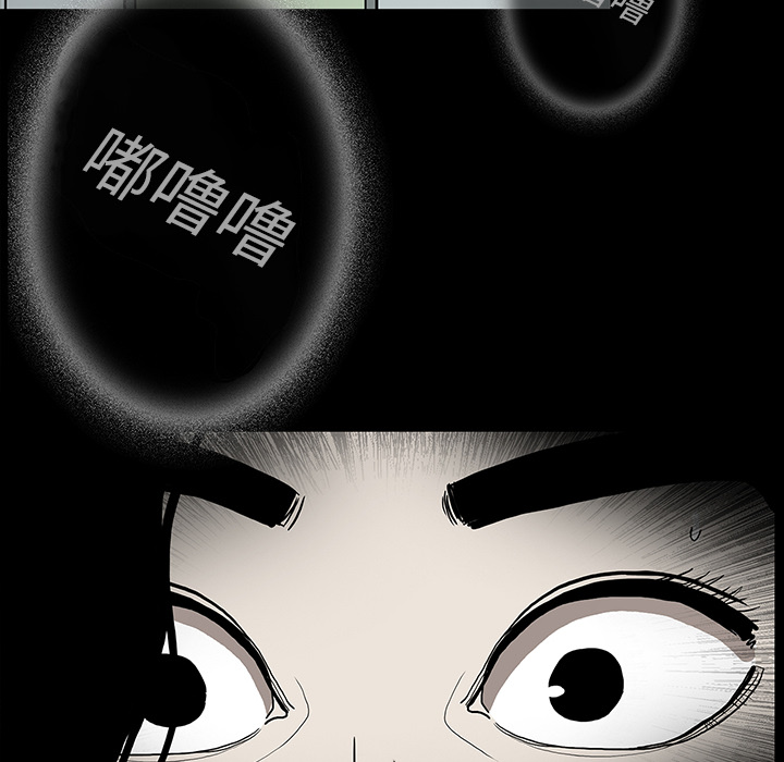 第32话23