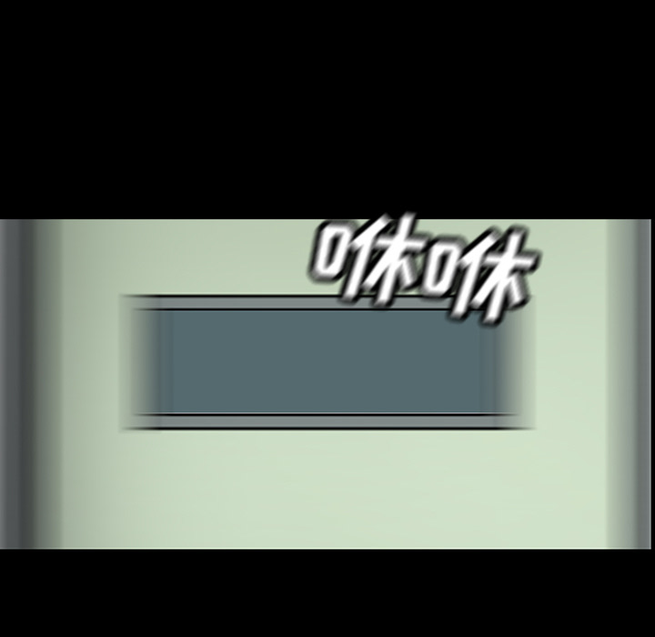 第32话33