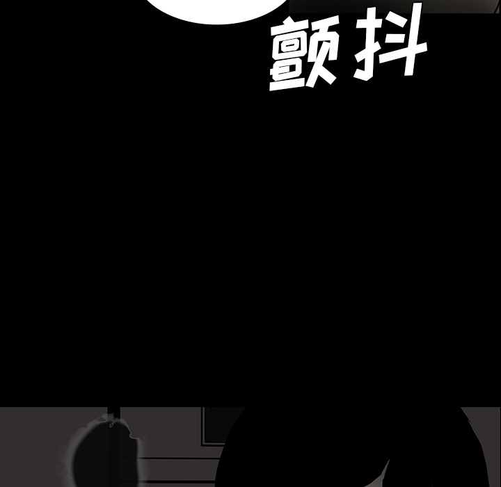 第32话58
