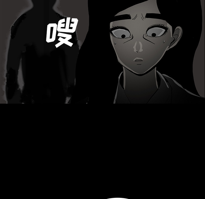 第32话59