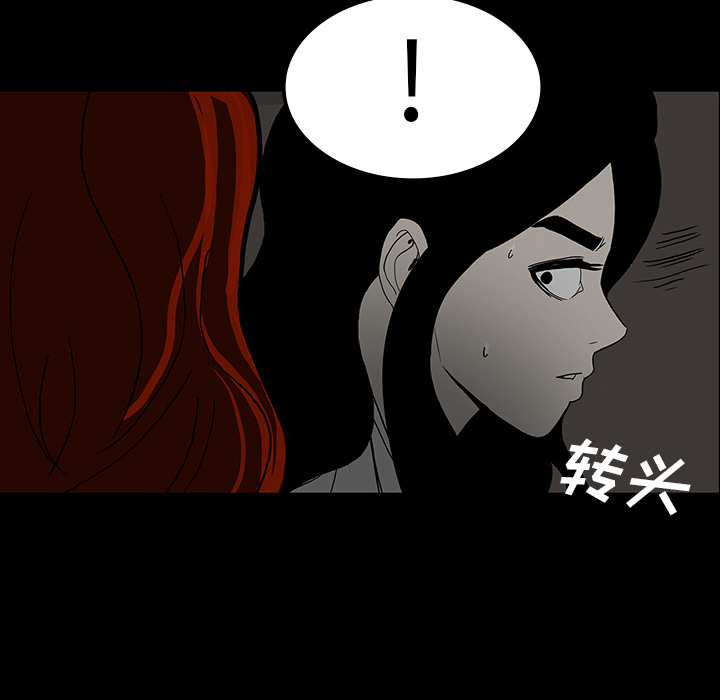 第32话60