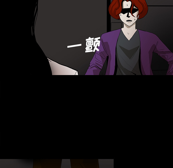 第32话70