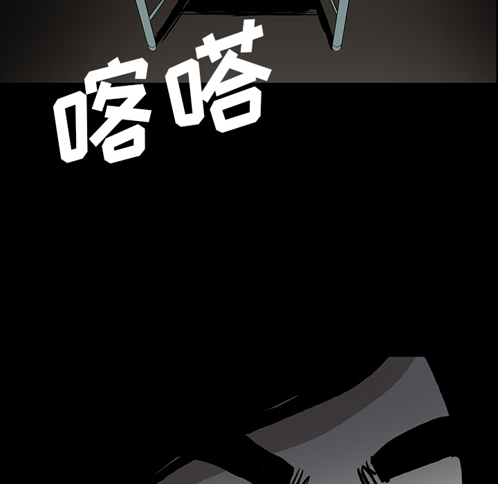 第32话82