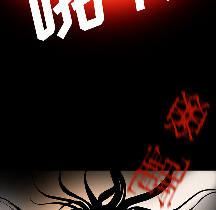 第33话107