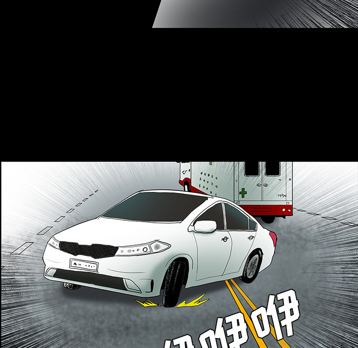 第33话11