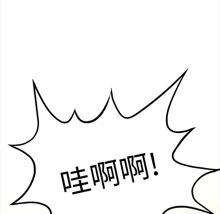 第33话112