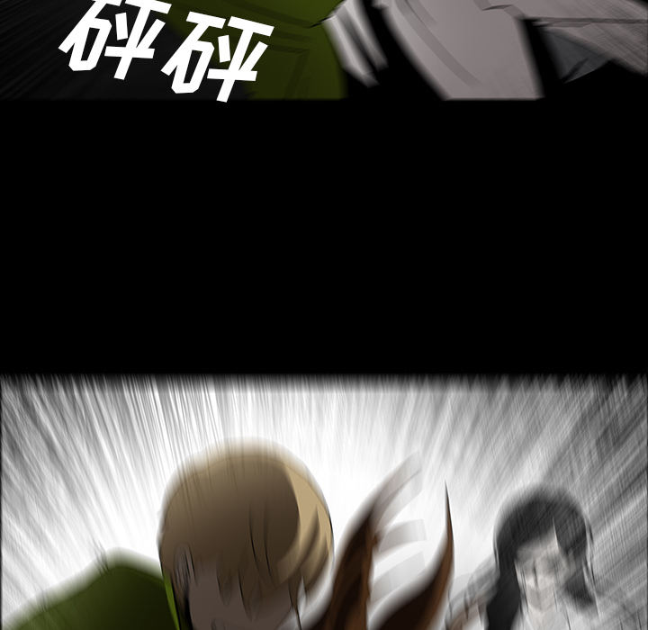 第33话116