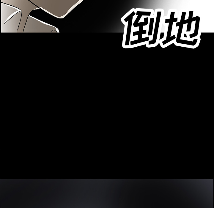 第33话122