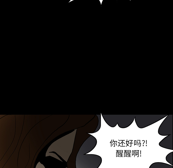第33话125