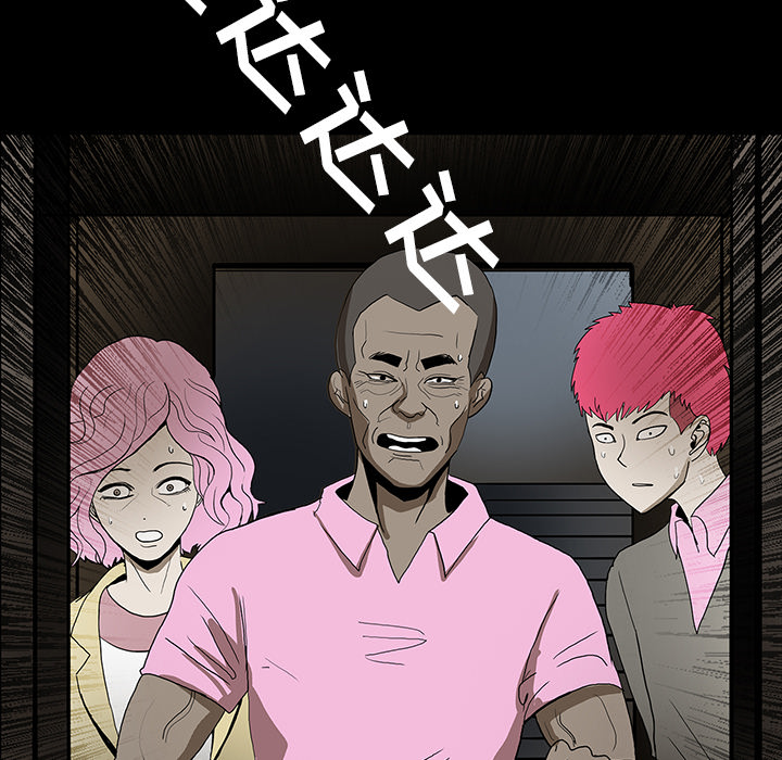 第33话127