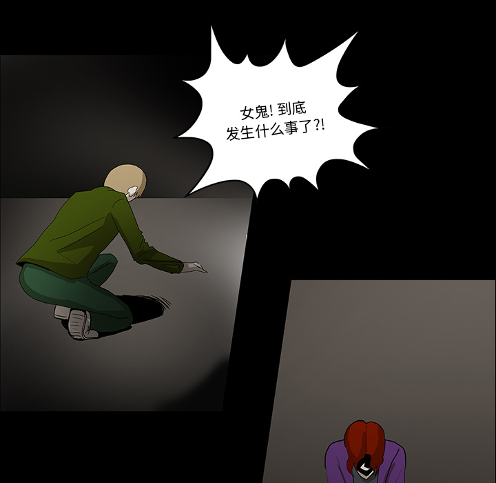 第33话129
