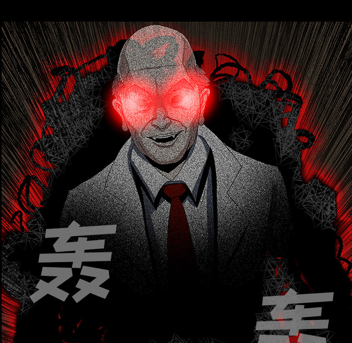 第33话134