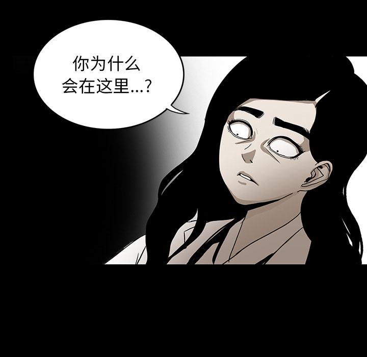 第33话25