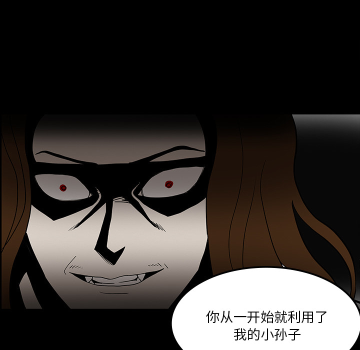 第33话63