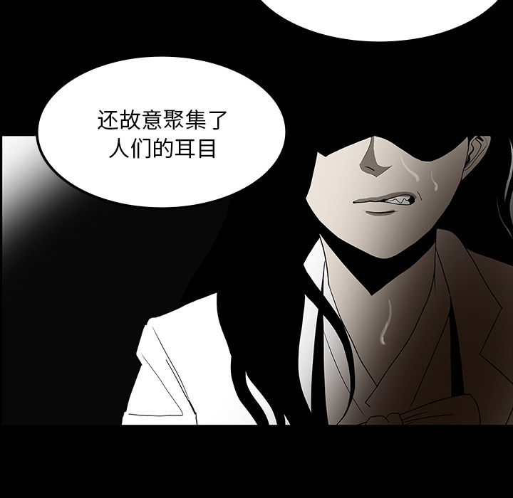 第33话64