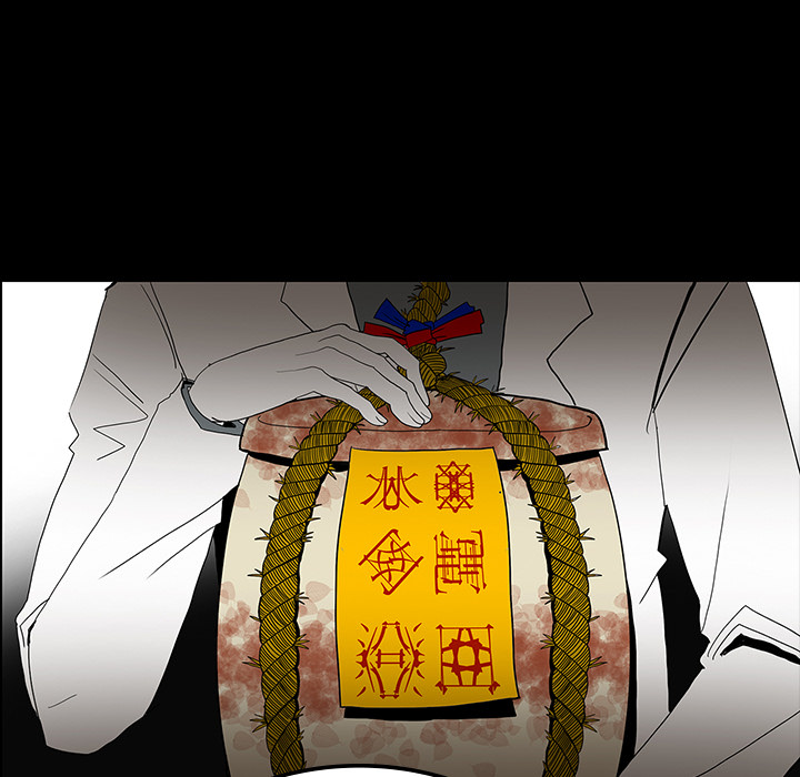 第33话67