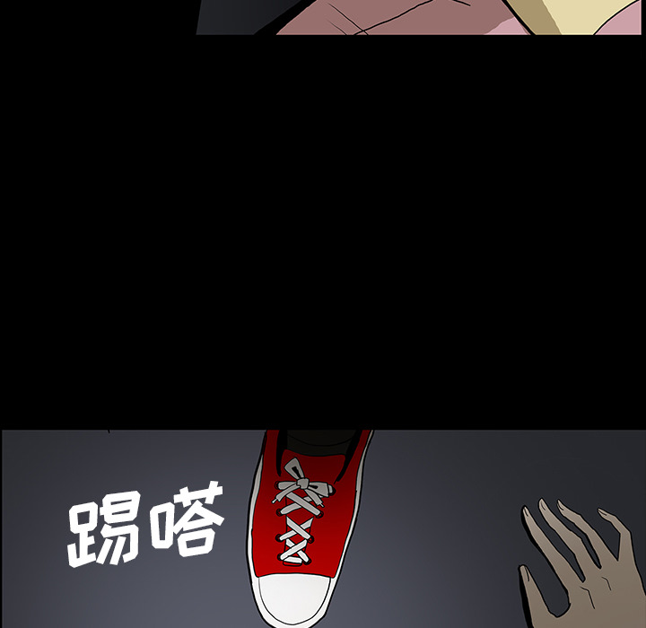 第34话100