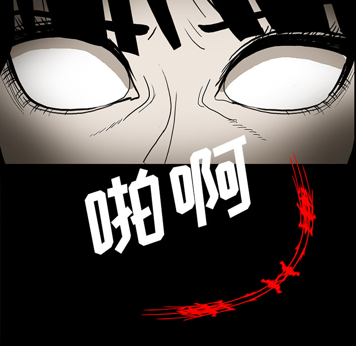 第34话108
