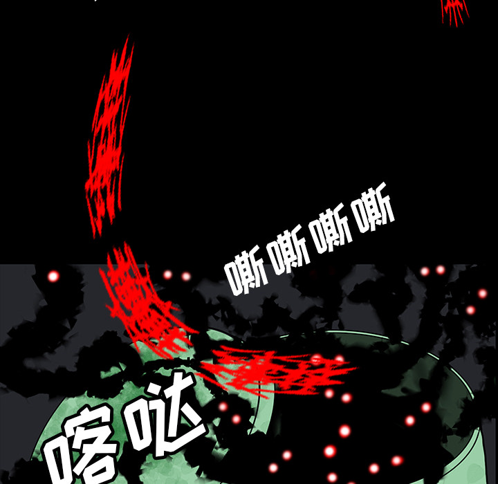 第34话111