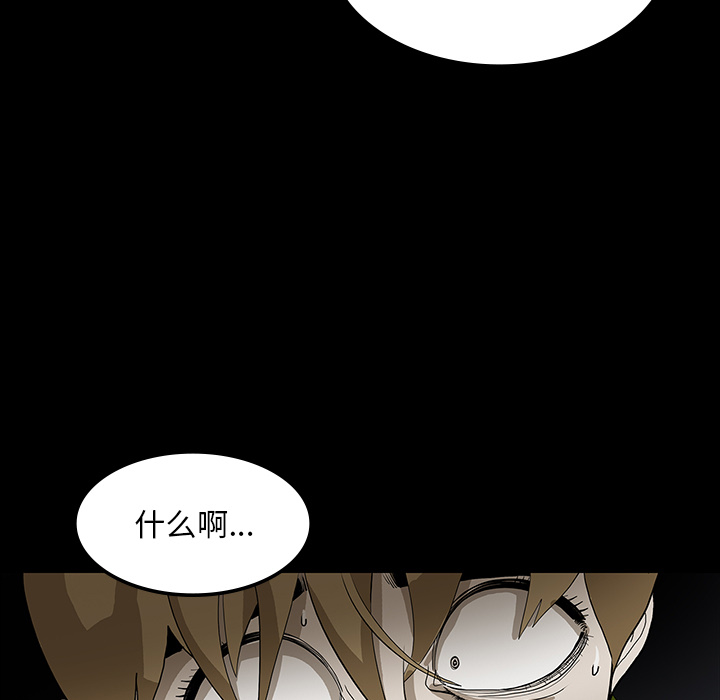 第34话22