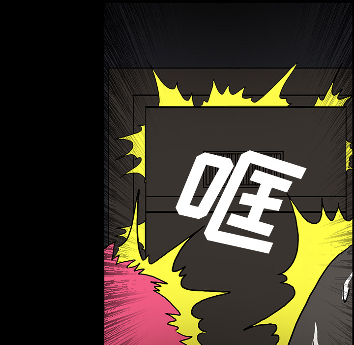 第34话30
