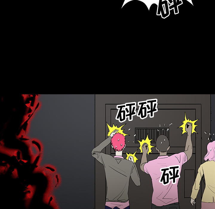 第34话33