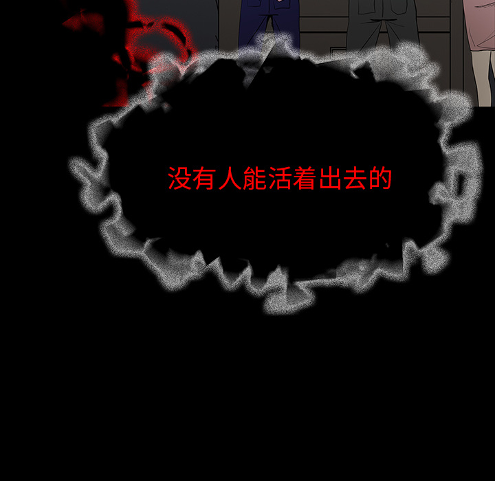 第34话34