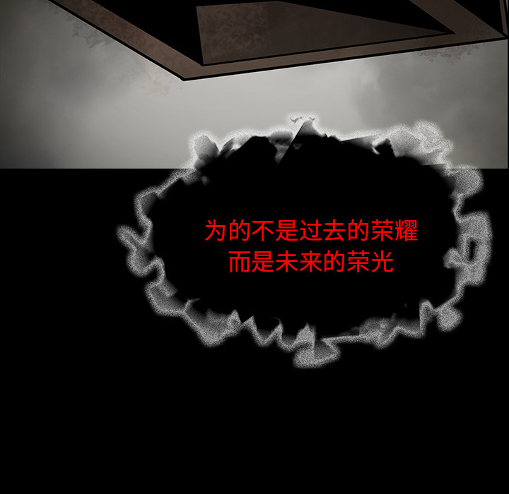第34话40