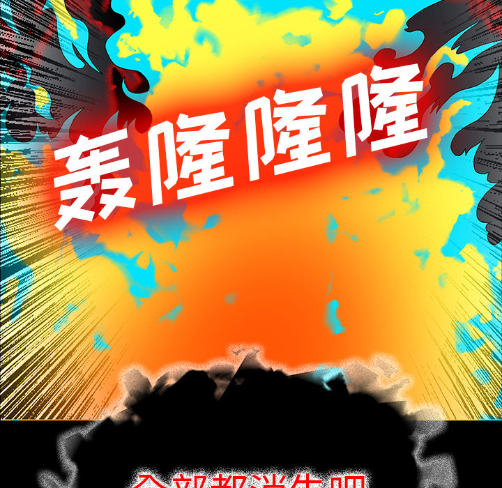 第34话42