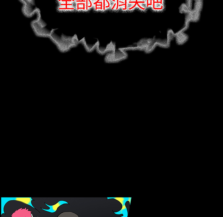 第34话43