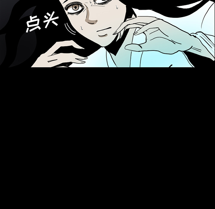 第34话59
