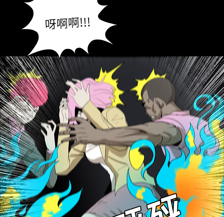 第34话61