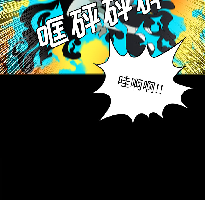 第34话62