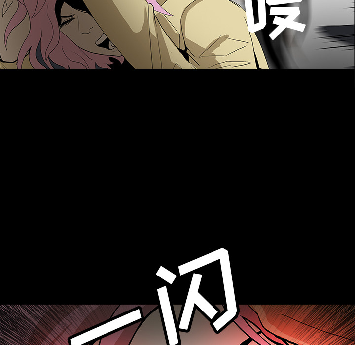 第34话65