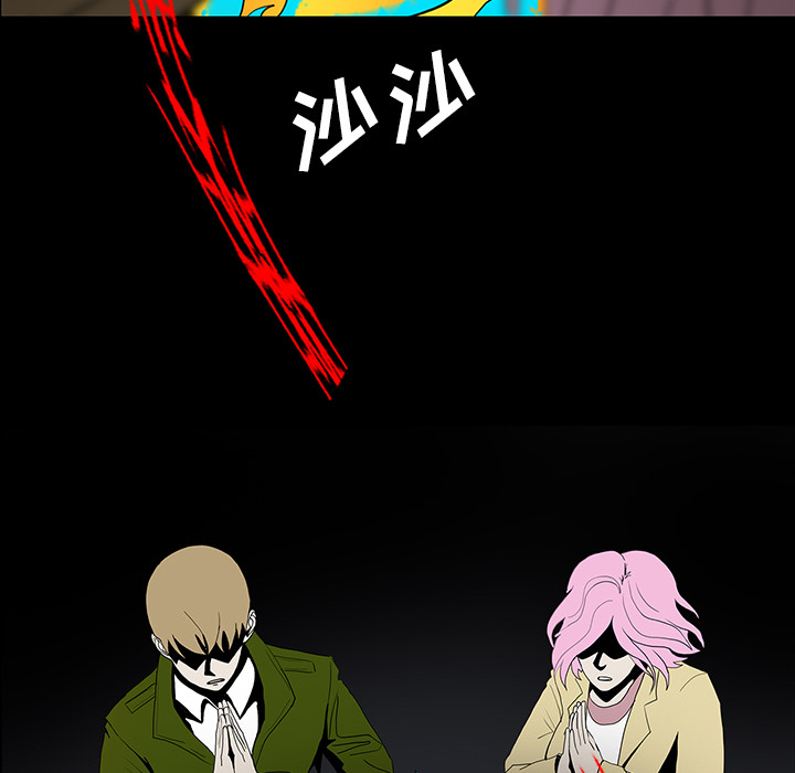 第34话73