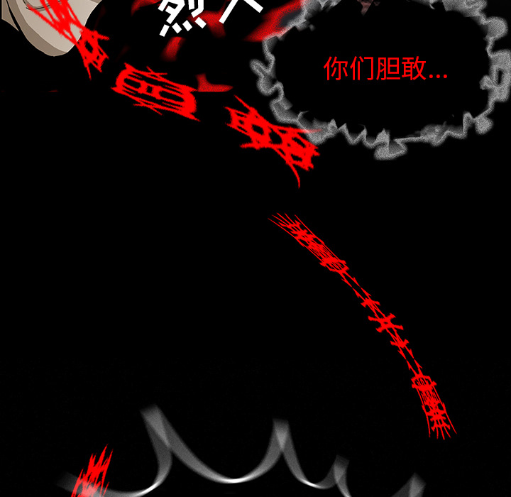 第34话77