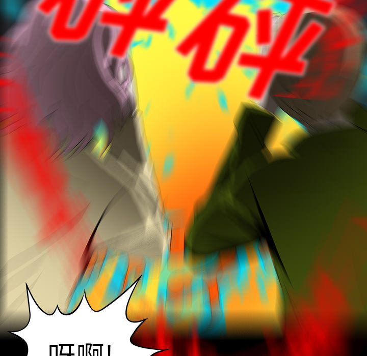 第34话79