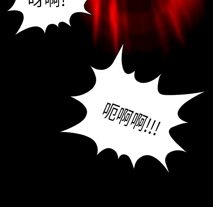 第34话80