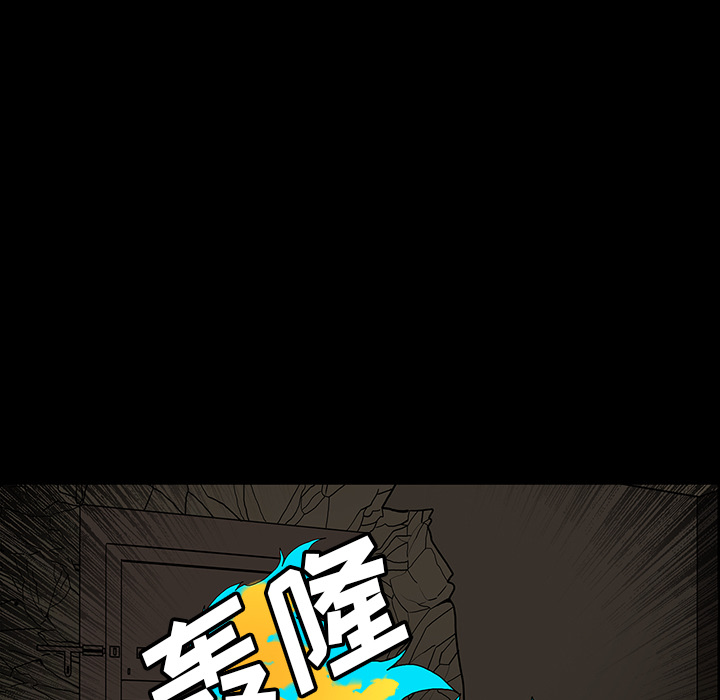 第34话83
