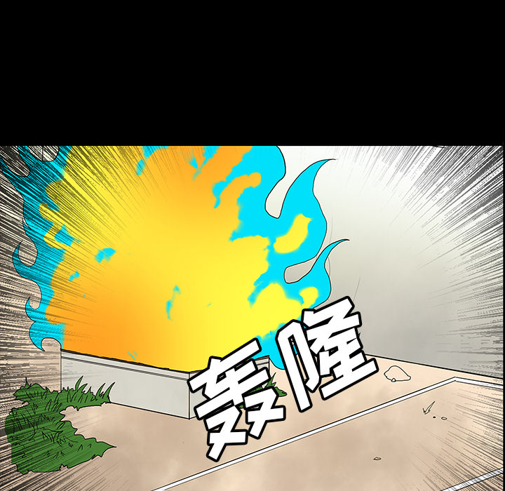 第34话88