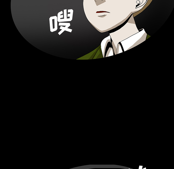 第35话101
