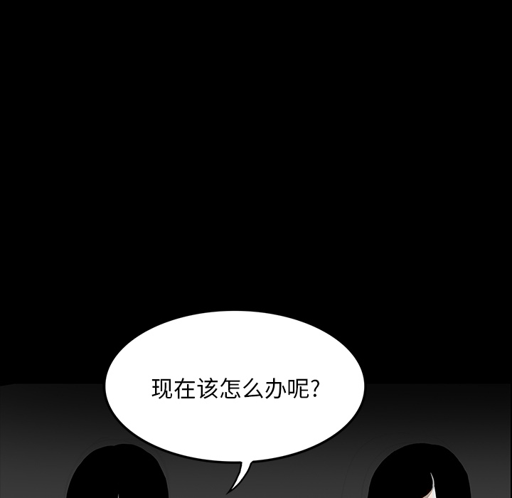 第35话120