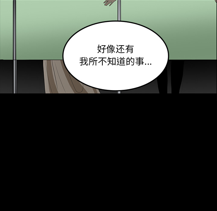第35话125