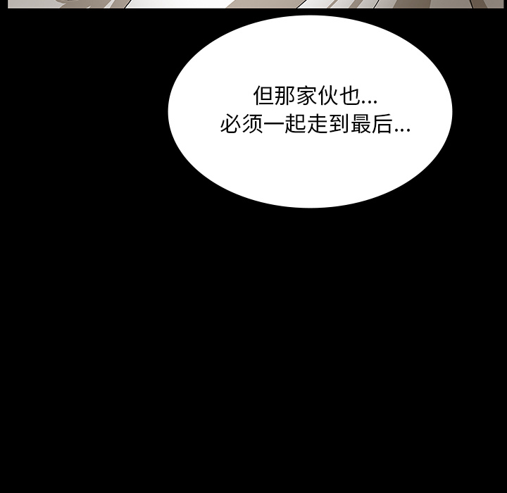 第35话131