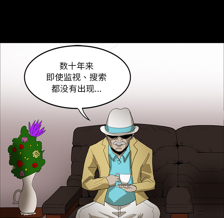 第35话133