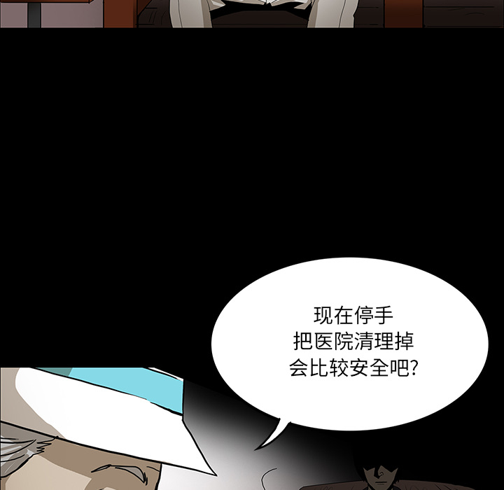 第35话134