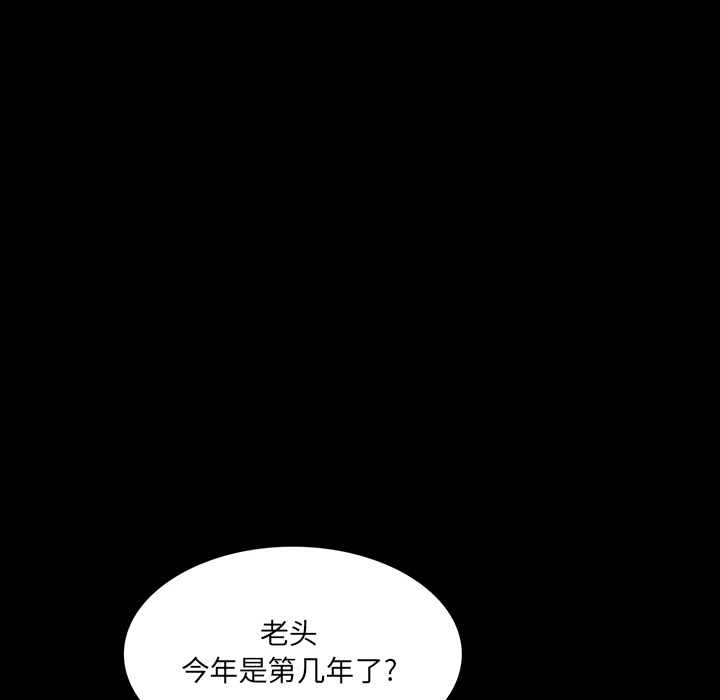 第35话137
